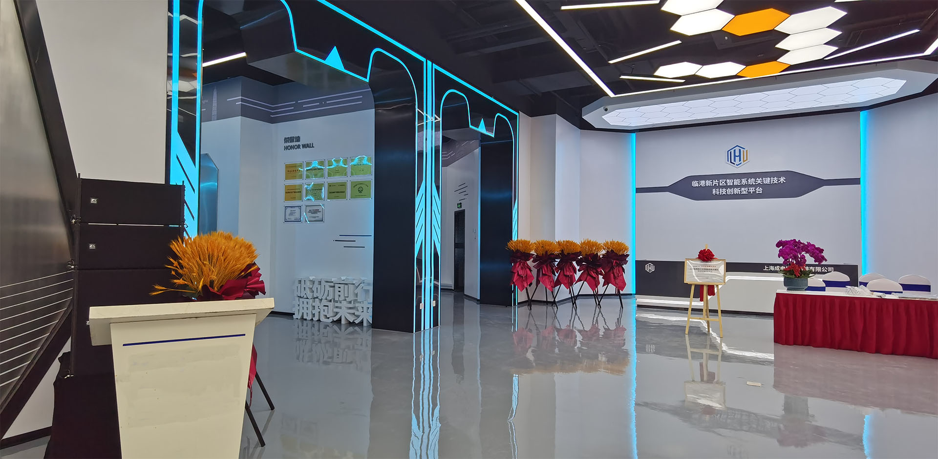 微信图片_20240818172559