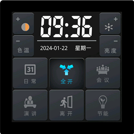 屏 (2).png
