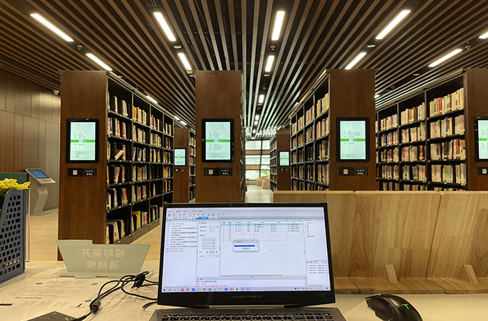 library700460.jpg