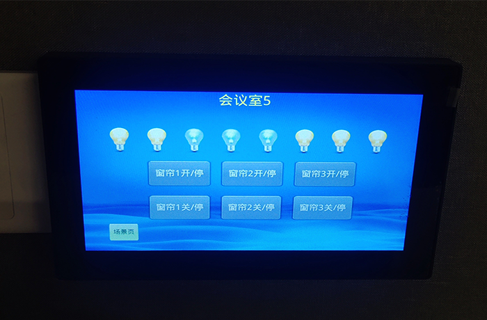 software interface700460-1.png