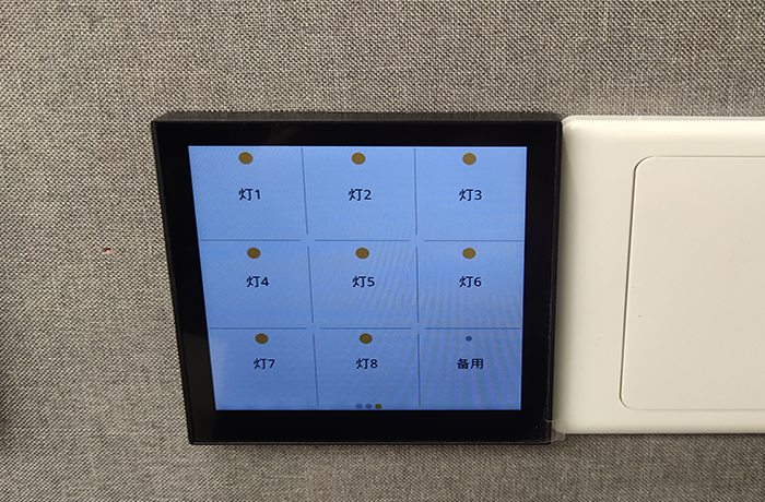 software interface700460-3.png