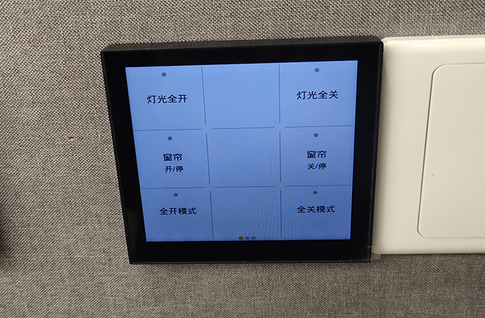 software interface700460-4.png
