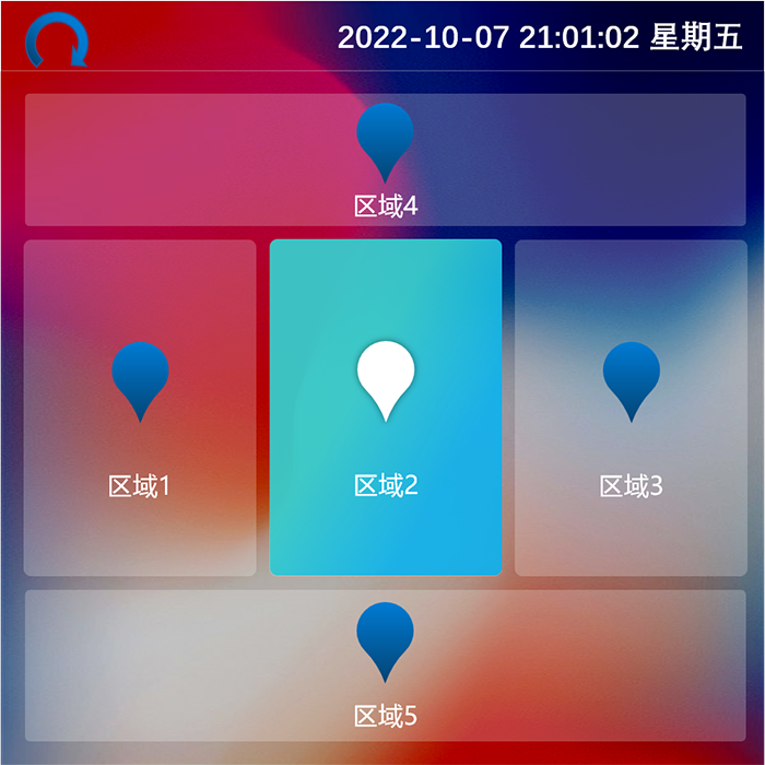 SOFTWARE700700A1.png