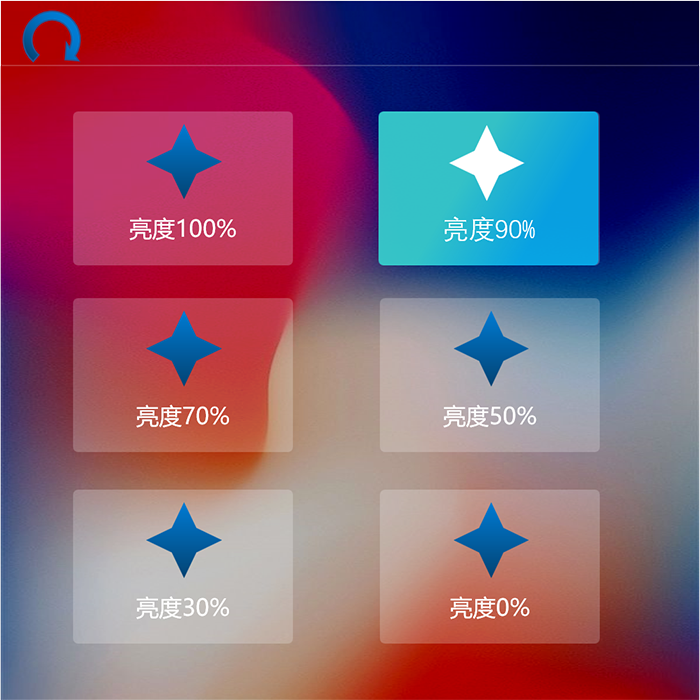 SOFTWARE700700A12.png