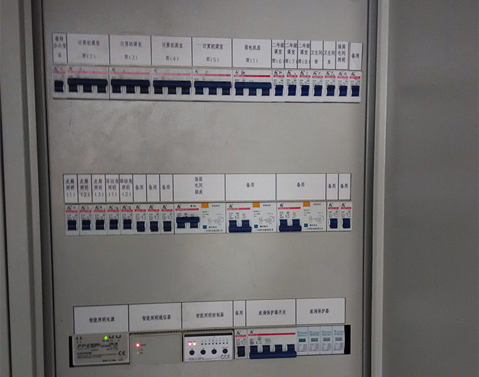 on site700550-2.png