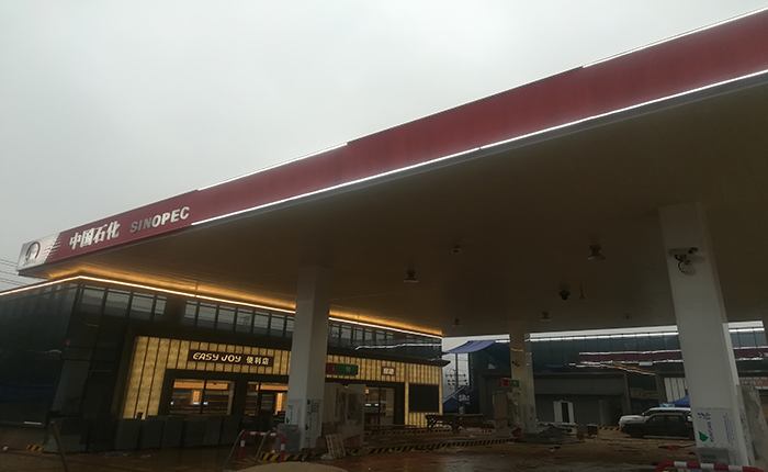 gas station 700x430.jpg