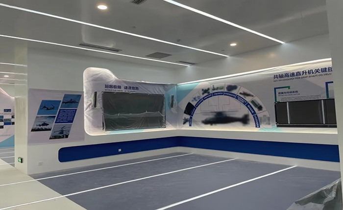 封面700x430.jpg